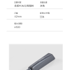 Abridor Push T3038
