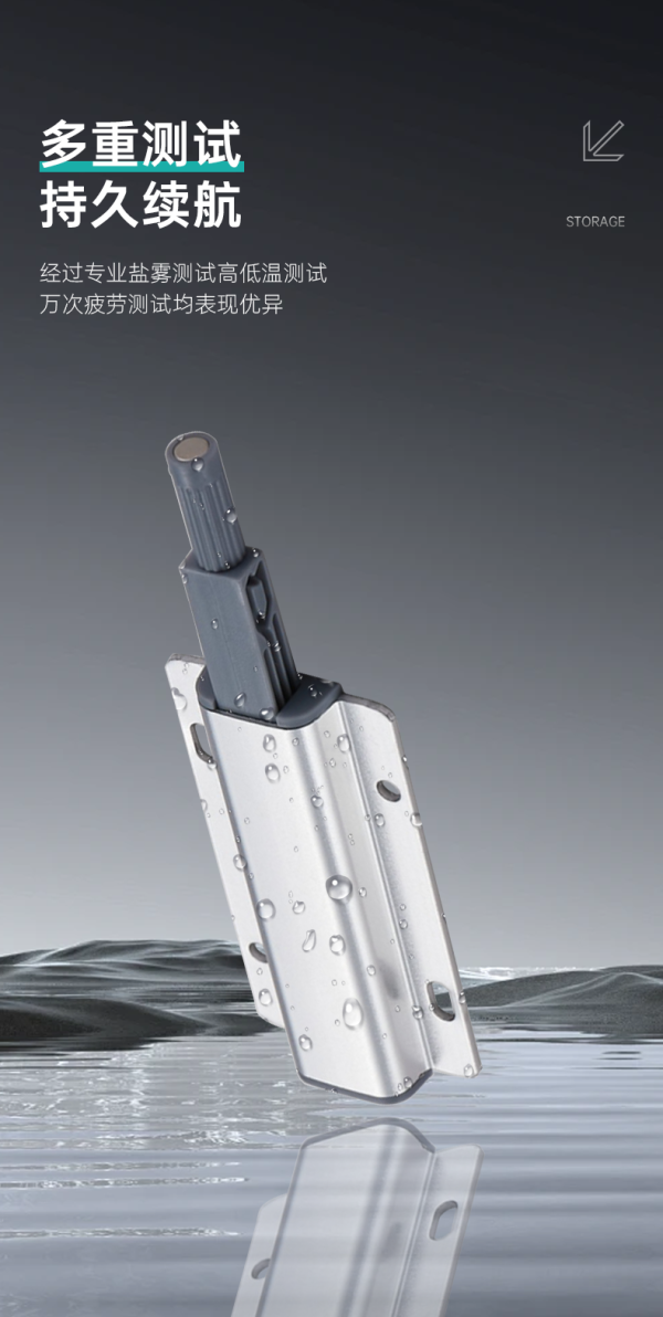 Abridor Push Alumínio T3033