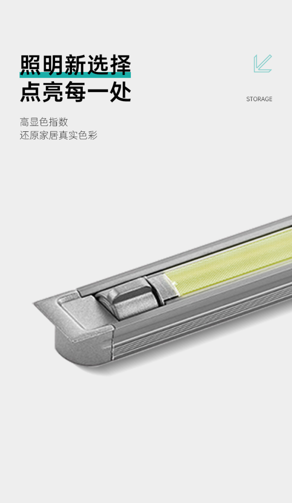 Luminária D5-001