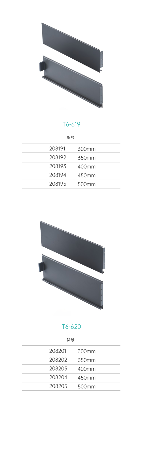 Gaveta de Aço Minimalista