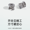 Conector de Zinco 16mm K0811