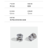 Conector de Zinco 18mm K0812